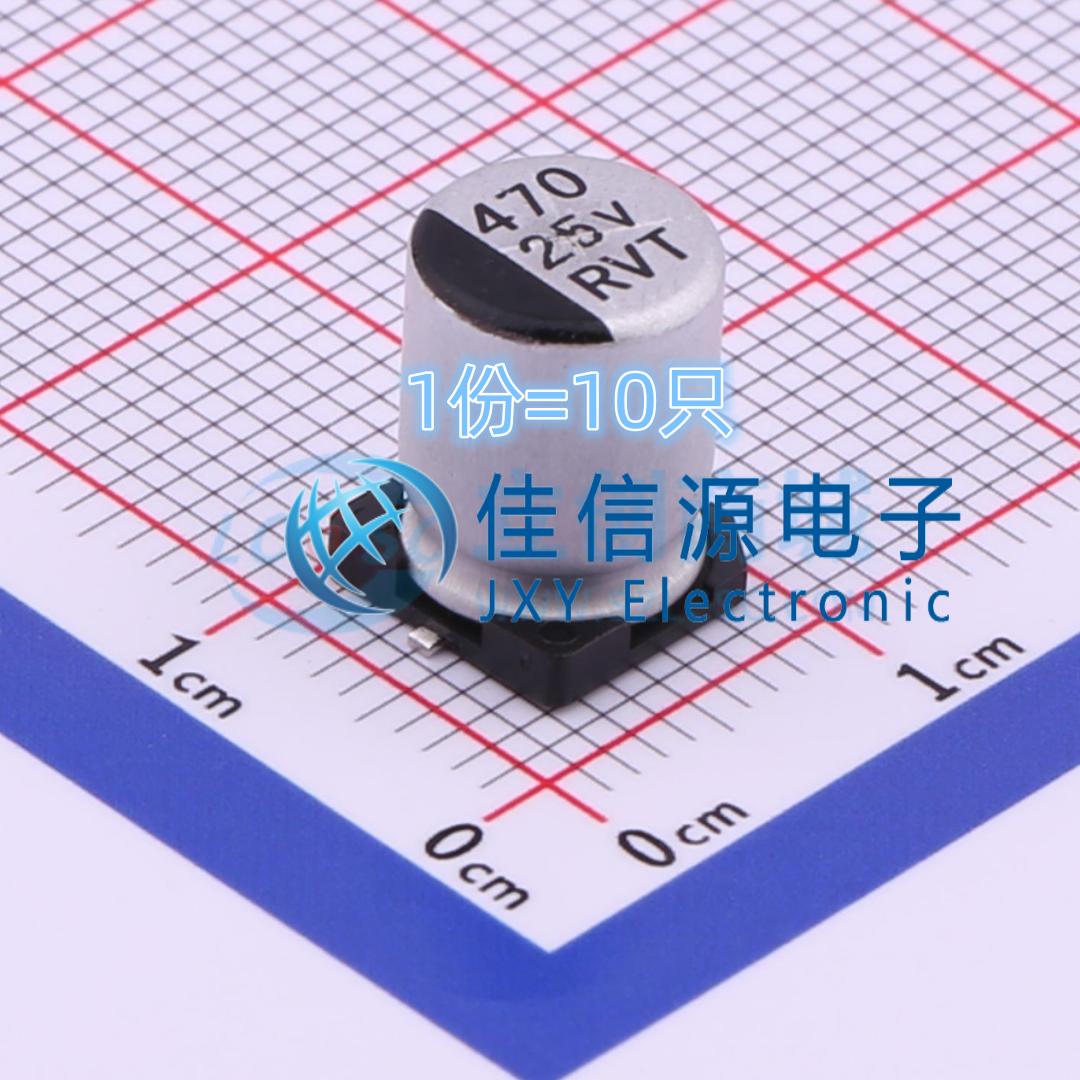 470uF25V电解电容RVT1E471M0810
