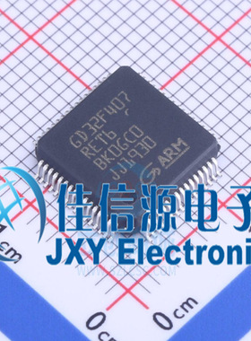 单片机 GD32F407RET6 兆易创新 LQFP-64(10x10) ARM-M4 存储512KB