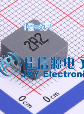 电感 FXC1040-2R2M cjiang(长江微电) 11x10x3.8 2.2uH（5只）