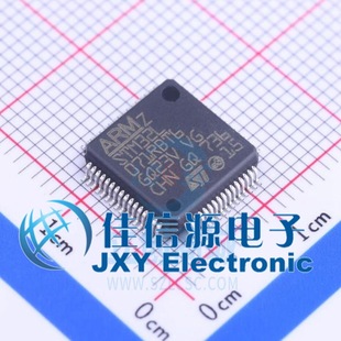 STM32L071RBT6TR ST(意法半导体) LQFP-64