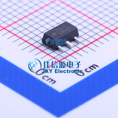 HT7330-2  HOLTEK(台湾合泰/盛群)  SOT-89(SOT-89-3)