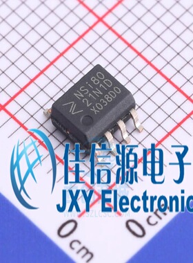NSI8021N1-DSPR NOVOSENSE(纳芯微) SOIC-8