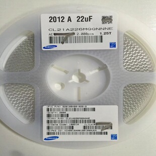 CL21A226MQQNNNE 代理专营三星贴片电容 0805 22UF 226M 20% 6.3V