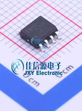 EEPROM芯片 AT93C46M/TR HGSEMI(华冠) SOP-8 全新原装 替代进口