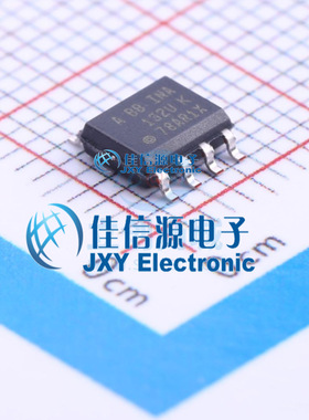 INA132UA  TI(德州仪器)  SOIC-8_150mil