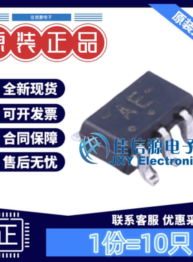 逻辑门74AHC1G08GW,125 Nexperia(安世) SOT-353与门单通道(10只)