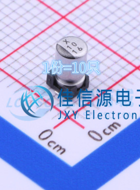电解电容UWX1C100MCL2GB Nichicon(尼吉康) 3x5.4 10uF 16V(10只)