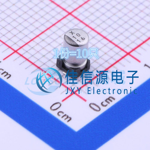 10uF16V电解电容UWX1C100MCL2GB