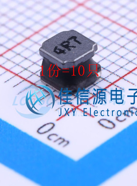 贴片电感FNR4030S4R7MT cjiang(长江微电) 4x4mm 4.7uH3.2A(10只)