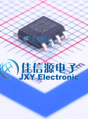 TEA1761T/N2/DG,118  NXP(恩智浦)  SOIC-8 150mil