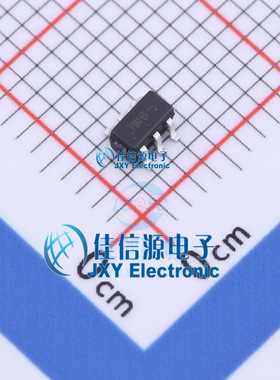 电机驱动芯片  SZNUD3124DMT1G  onsemi(安森美)  SC-74-6