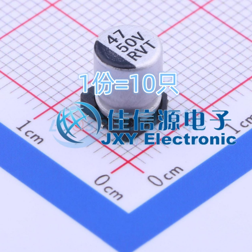 电解电容 RVT1H470M0607 ROQANG(容强) 6.3x7.7 47uF 50V(10只) - 封面