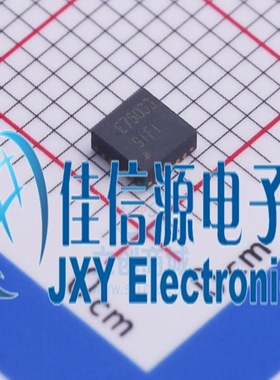 HC89S003F4U6   holychip(芯圣电子) QFN-20