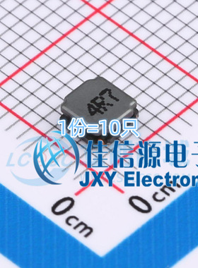 功率电感 ANR4018T4R7M APV(爱普微) 4x4mm 4.7uH 1.73A（10只）