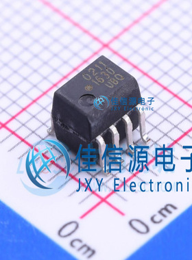 光耦 HCPL-0211-500E AVAGO/安华高 SO-8 全新原装