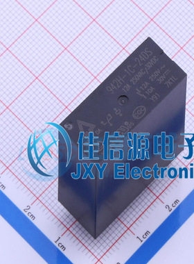 功率继电器        942H-1C-24DS   欣大