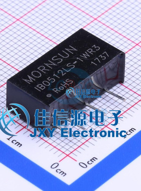 电源模块    IB0512LS-1WR3  MORNSUN(金升阳)  插件