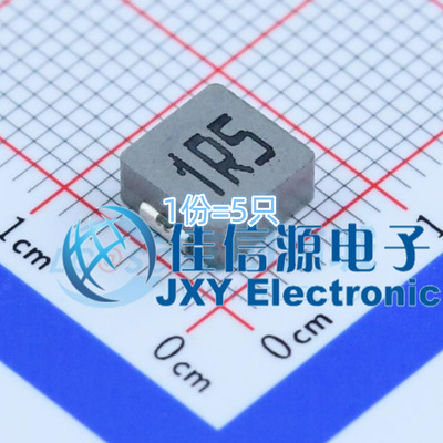 奇力新功率电感 MHCI06030-1R5M-R8 SMD 1.5uH ±20% 18A（5只）