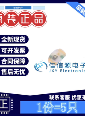 发光LED灯 SML-P13PTT86R ROHM(罗姆) 0402黄绿色2.1V20mA(发5只)