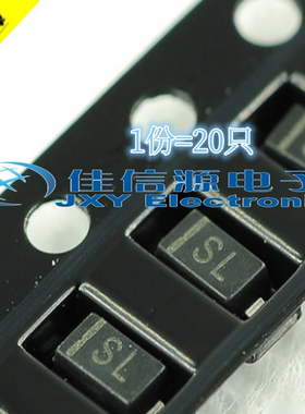 肖特基二极管 1N5819 B5819W SLS4丝印 SOD123封装 1206 (发20只)