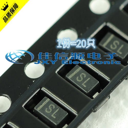 肖特基二极管1N5819SL发20只