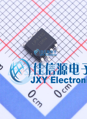 场效应管    LP4435T1G  LRC(乐山无线电)   SOP-8