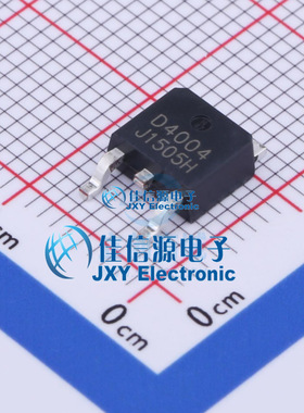 场效应管    HSU4004  HUASHUO(华朔)  TO-252