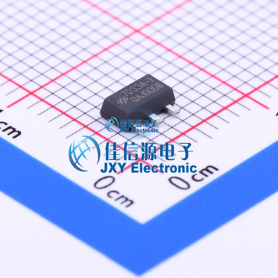 监控和复位芯片   HT7033A-1  HOLTEK(台湾合泰/盛群)  SOT-89-3