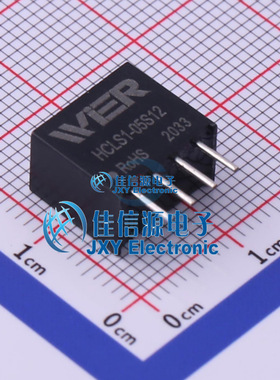 HCLS1-05S12  WIER(微尔)  可持续短保保护、自恢复