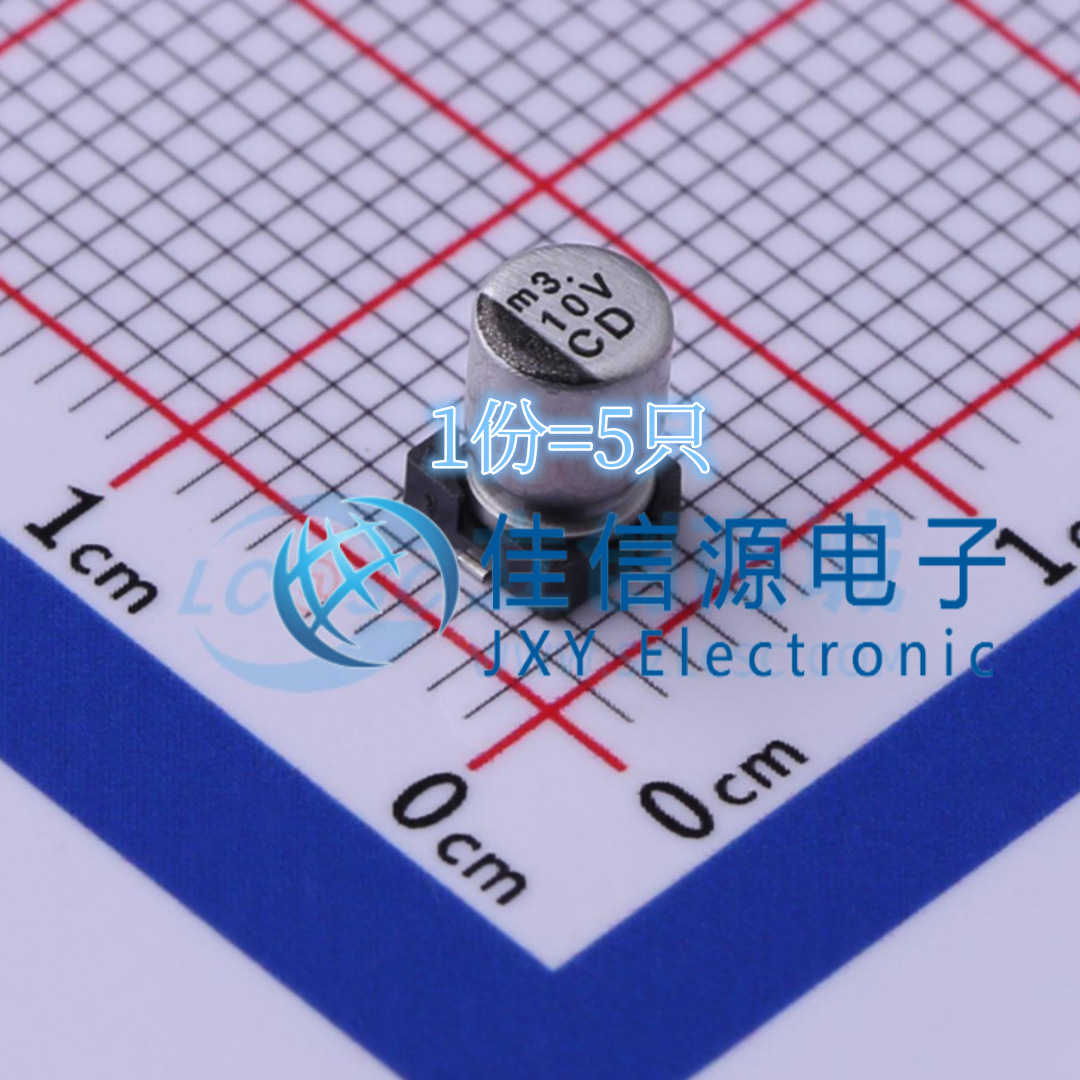 UCD1V100MCL6GS Nichicon(尼吉康) 4x5.8 10uF ±20% 35V（5只）