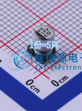 UCD1V100MCL6GS Nichicon(尼吉康) 4x5.8 10uF ±20% 35V（5只）