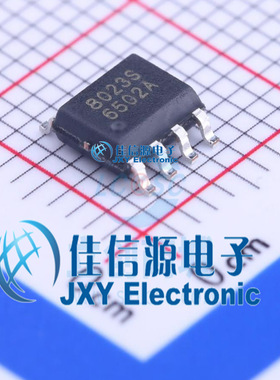 电机驱动芯片  BL8023C  BL(上海贝岭)  SOP-8