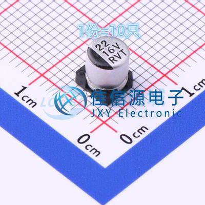 22uF电解电容RVT1C220M0505