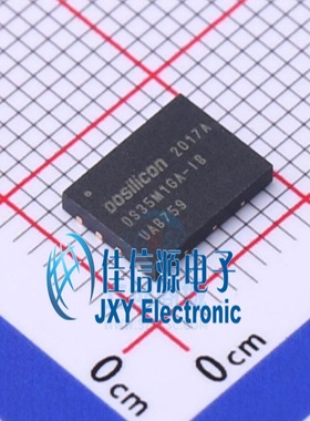 NAND FLASH芯片 DS35M1GA-IB Dosilicon（东芯）WSON8 存储器全新