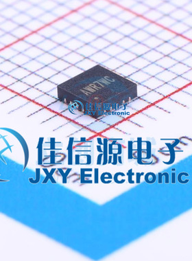 DC-DC电源芯片  SY8286ARAC  矽力杰silergy  QFN-20