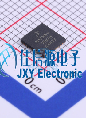 64KB单片机 MKL17Z64VFM4 NXP(恩智浦) QFN-32-EP(5x5) ARM-M系列