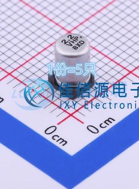 电解电容 EEEHP1V2R2R PANASONIC(松下) 4x5.8 2.2uF 35V(5只)