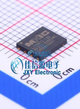 MX25L1606EZNI-12G  MXIC(旺宏电子)  WSON-8_6x5mm