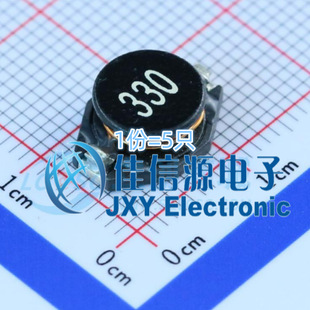 9.4x13 33uH 奇力新功率电感 5只 330M 2.1A SSL0804T