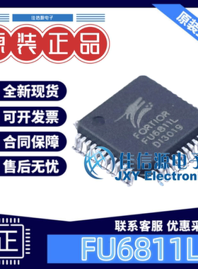 单片机 FU6811L Fortior Tech(峰岹) LQFP-48(7x7) 51系列 16KB