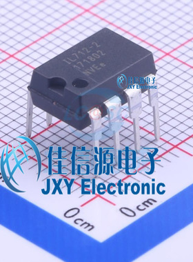 数字隔离器 IL712-2E NVE PDIP-8 全新原装 现货直拍