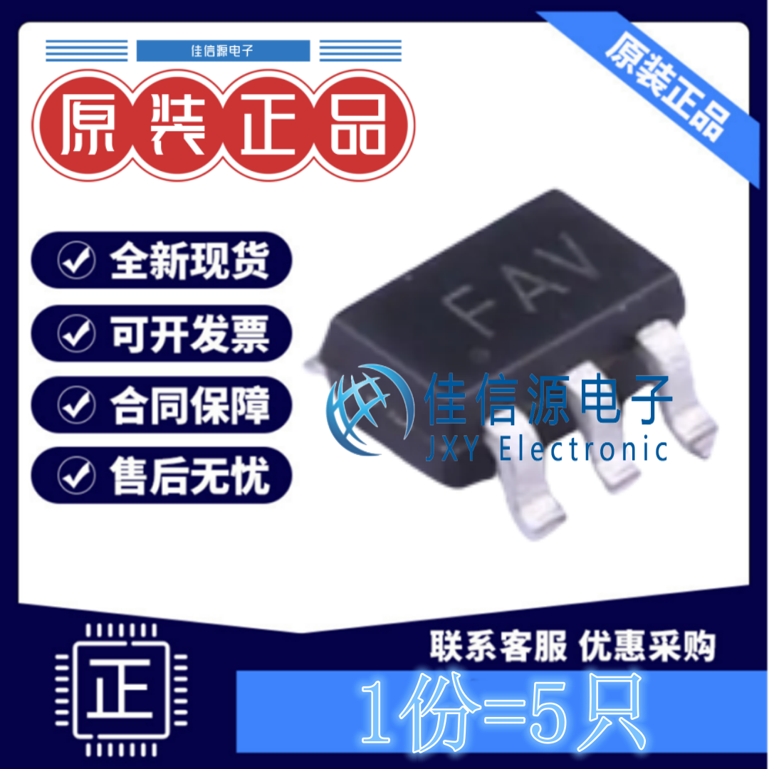 LED驱动 WD3100B-6/TR WILLSEMI韦尔 SC-70-6电压2.7V~5.5V(5只)