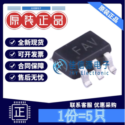 LED驱动 WD3100B-6/TR WILLSEMI韦尔 SC-70-6电压2.7V~5.5V(5只)