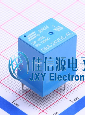功率继电器        SRA-24VDC-AL 蓝色   松乐