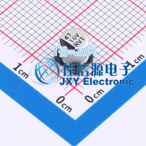 47uF16V电解电容RVT1C470M0505