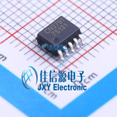 电池管理    CN3791  CONSONANCE(上海如韵)  SSOP-10