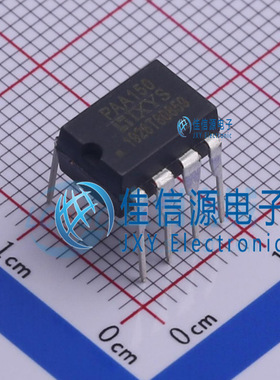 光耦 PAA150 Littelfuse/IXYS DIP-8 250V 全新原装