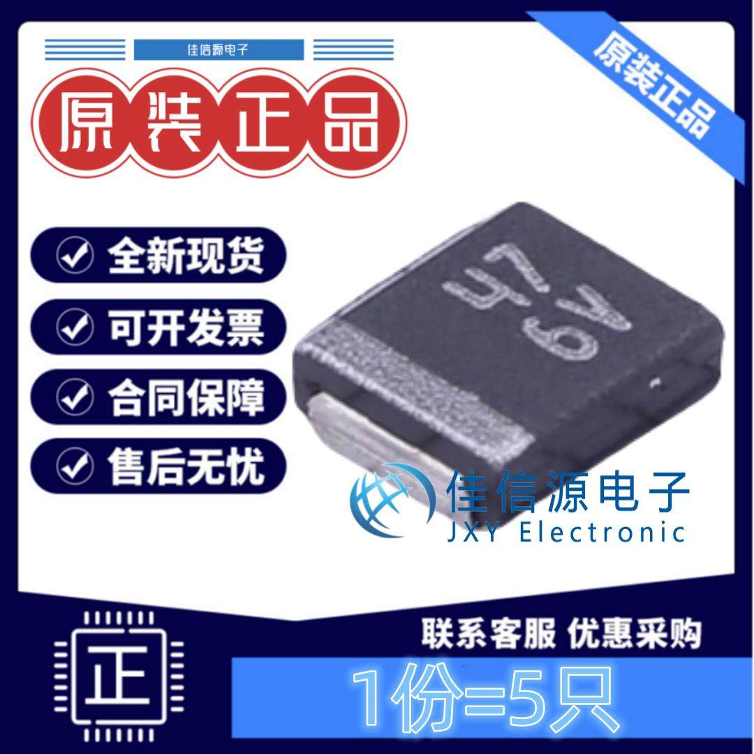 B3428钽电容F920J476MBA47uF6.3V