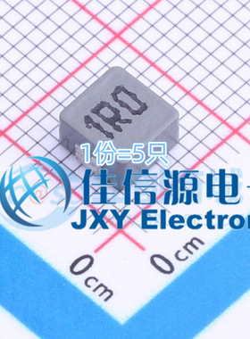 奇力新功率电感 HPPC05030-1R0M-Q8 5.5x5.9 1uH 16A（5只）