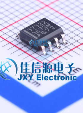 栅极驱动IC   UCC37322D  TI()  SOIC-8